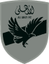 Ahly SC